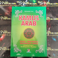 Image of Kamus Arab