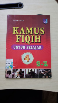 Image of KAMUS FIQIH UNTUK PELAJAR JILID 4