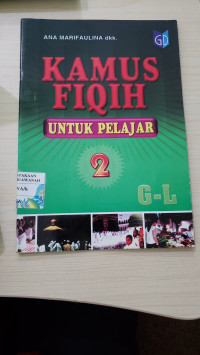 Image of KAMUS FIQIH UNTUK PELAJAR 2