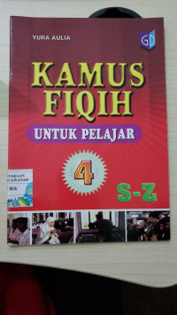 Image of KAMUS FIQIH UNTUK PELAJAR 4