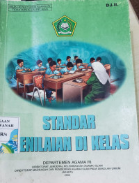 Image of STANDAR PENILAIAN DI KELAS