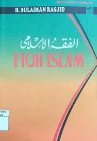 Image of Fiqih islam