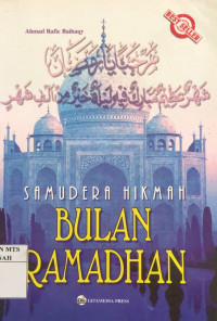 Image of Samudera hikmah bulan ramadhan