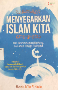 Image of Menyegarkan islam kita