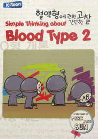 Image of Simple thingking about blood type 2