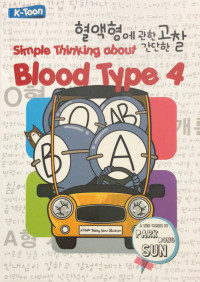 Image of Simple thingking about blood type 4