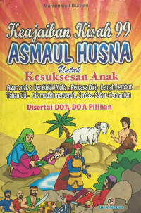 Image of Keajaiban kisah 99 asmaul husna untuk kesuksesan anak