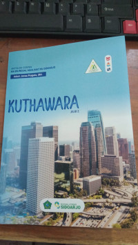 Image of KU THAWARA
