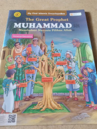 Image of The Great Prophet Muhammad (Keluarga Rasulluah)