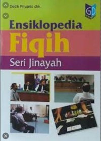 Image of ENSIKLOPEDIA FIQIH SERI JINAYAH