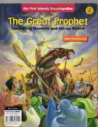 Image of the great prophet nabi zulkifli as / nabi daud as