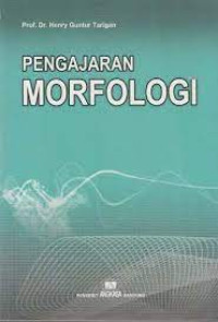 Image of Ilmu Pengetahuan Alam untuk Smp kelas VII