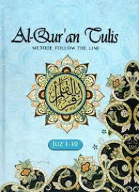 Image of AL QUR'AN TULIS