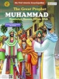 Image of The Great Prophet Muhammad (Penerus Kepemimpinan Rasulluah)